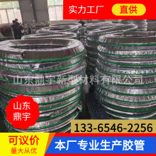 2��ȏ�51mm�A����ɰ�z�� �ߌӲ��p�@��ĥ���zƤ�� ë�懊�{ܛ��