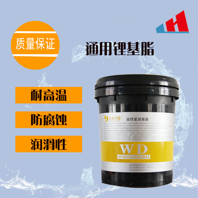 东营龙海石化 高性能润滑脂 锂基脂 龙海黄油 厂家直销