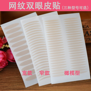 �ٽz�W���p��Ƥ�N�ϙ���͸�ⲻ������ɫ���N��Ȼ�W�Ď��zˮ�F؛