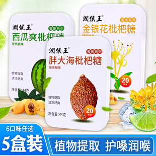 5���b ɤ���ǽ̎��퇵Ƭ�ִ󺣽��y���Ǻ�Ƭ