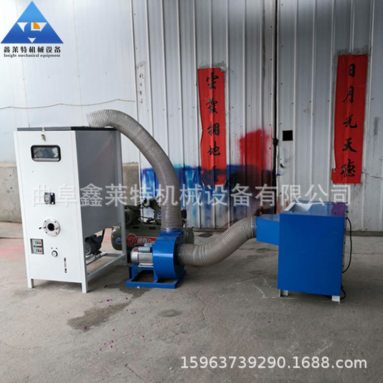 厂家供应公仔棉 PP棉开松充棉机  羽绒棉旧棉花开松机工作视频