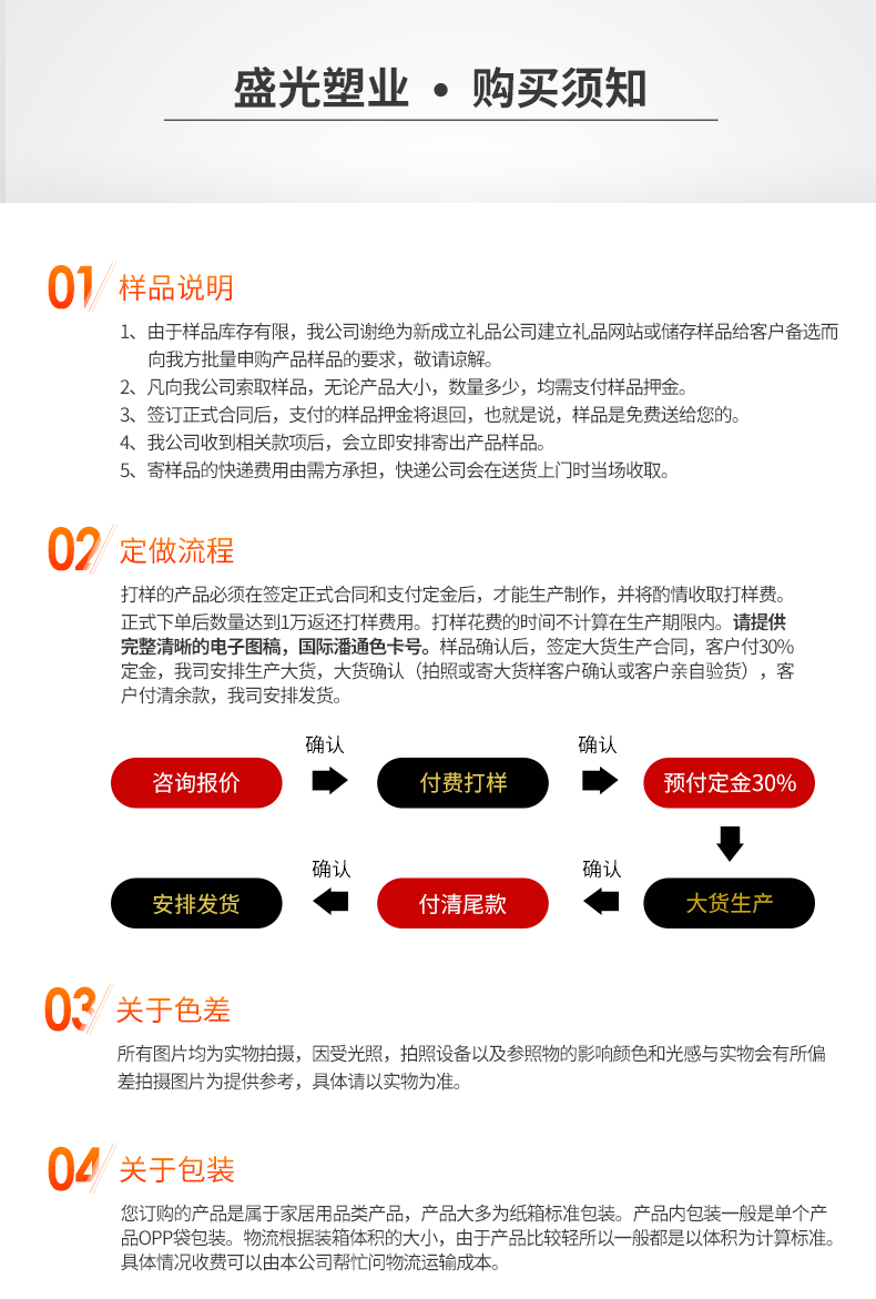 34a833c8d5d132e65c4c0915044bff