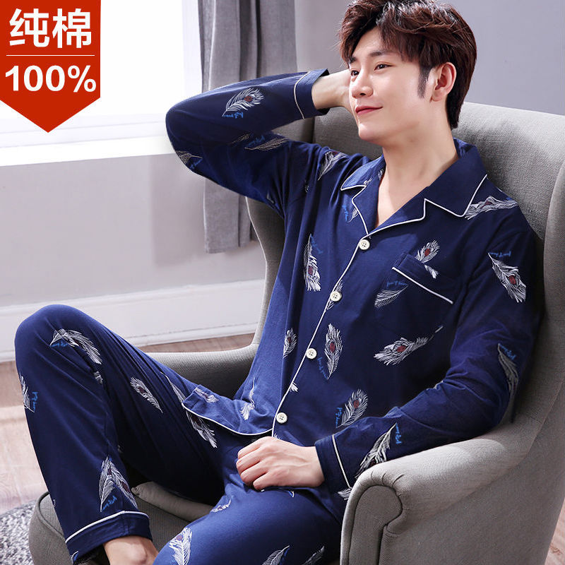 100% algodón primavera y otoño pijama chaqueta de manga larga de los hombres más el tamaño de algodón de los hombres de mediana edad traje de desgaste para el hogar
