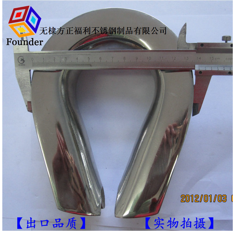 TIM图片20200428161717