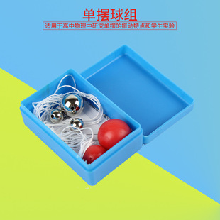 �������������W�̌W�x���Δ[��M������Ľ�������5����Δ[��M