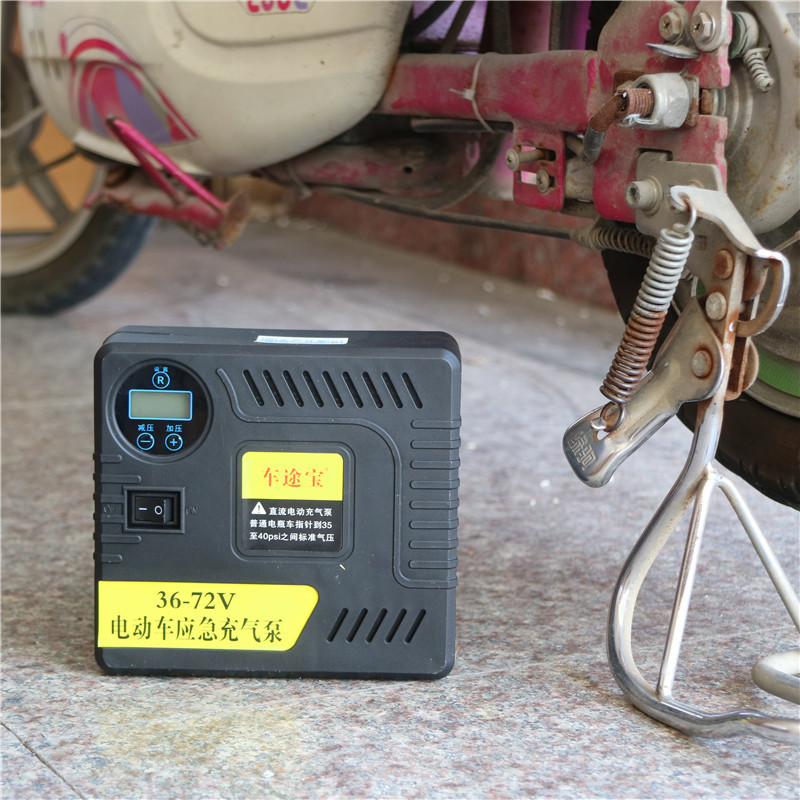 数显电动车便携式迷你打气筒电动车充气泵48V60V72V96V通用打气泵
