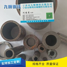 无缝管;其他优特钢;齿轮钢