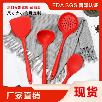 爆款厨房用具硅胶锅铲 烹饪勺铲 硅胶厨具耐高温不伤锅一体炒菜铲