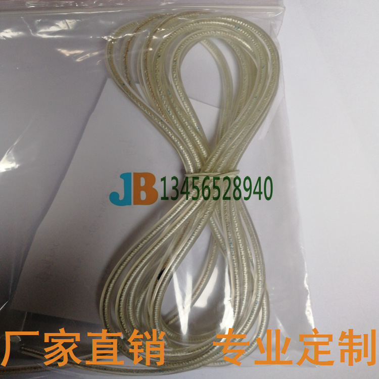 专业生产冷库门边发热线 发热线组件 加热线组件 发热丝组件