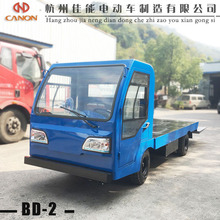 �S��ֱ�N��݆늄�ƽ��܇늄Ӱ��\܇늄�ƽ��؛܇��늳��d��2��