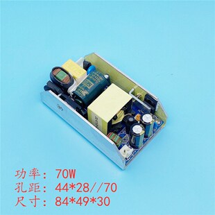 �ǘ� ӆ�� 70W LED ���� ��� ���� �x�� ���� 늽� ���  �Դ