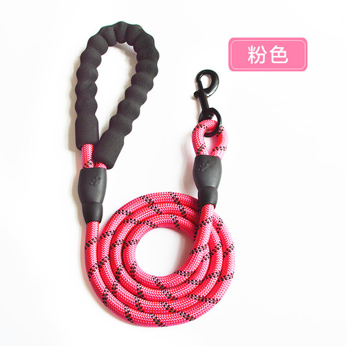 Reflective Training Leash for Dogs, Explosion-Proof Shock-Absorbing Comfort Night Vision Handle, Large and Medium-Sized Dog Pet Supplies