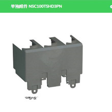 好价格全新断路器附件NSC250FASB2O NSC100TSHD3PN NSC100ROTDS