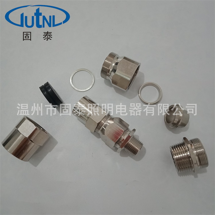 DQM-VII-M20*1.5铠装双密封防爆格兰头填料函密封接头NPT内外螺纹