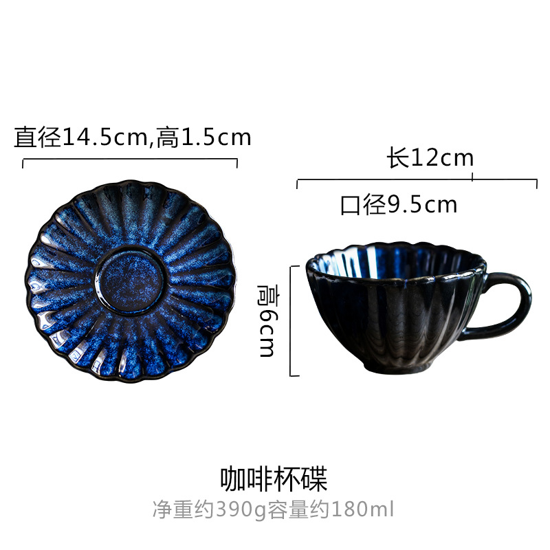 Estilo japonés de la vendimia crisantemo horno tazón y plato traje nórdico hogar tazón plato occidental plato vajilla de cerámica vajilla de regalo