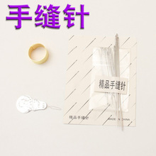 ����DIY�ֿp�22����ᘎ����J����ֿp����b�ؔ����y��ʽ��