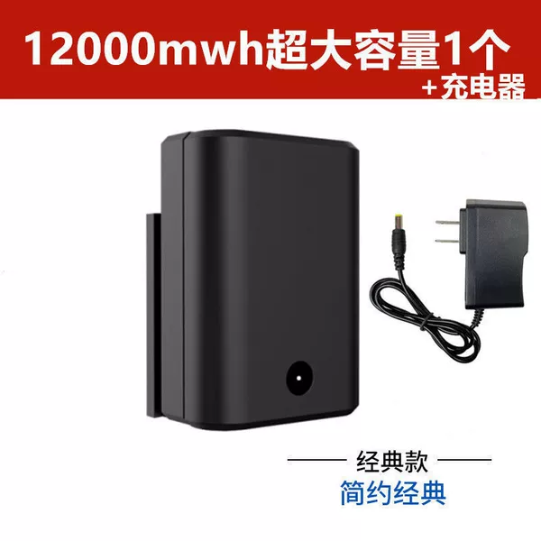 Big capacious battery, charger