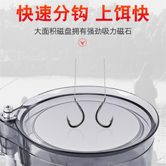 全磁拉餌盤地插強磁三合一拉餌盒支架釣箱釣椅餌料開餌魚餌散炮盆