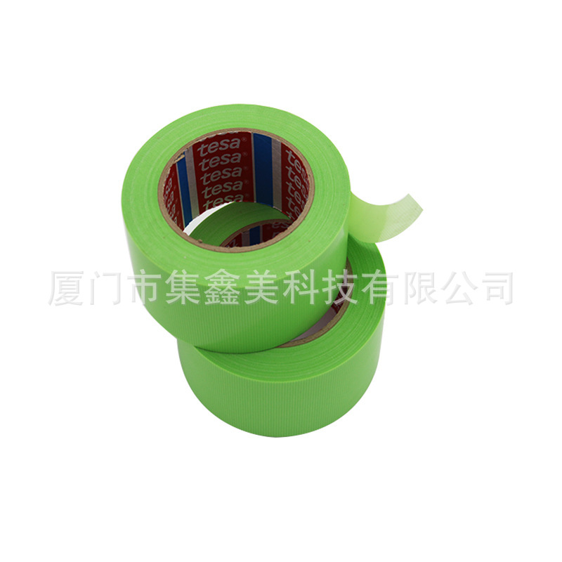 德莎4621胶带比积水730积水738更好品质绿色胶带