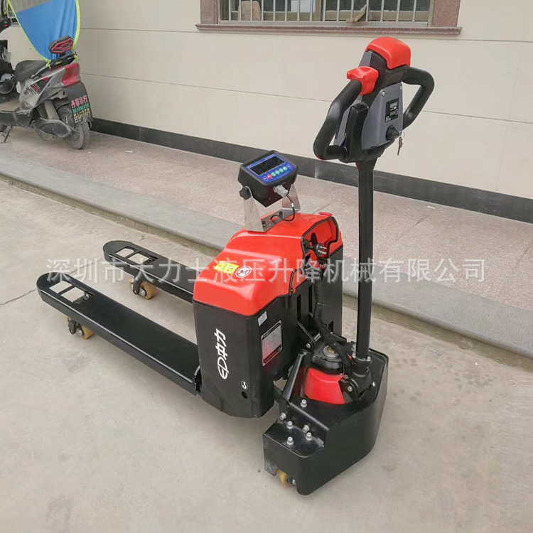 1.5吨2吨小金刚电子秤电动搬运车防爆叉车称重全自动液压托盘叉车