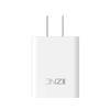 IZCN i3 mobile phone charger set is suitable for Apple Android Type-C interface 2.4A fast charge explosion