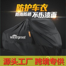 �羳��������܇��210TĦ��܇��ˮ�ַ�ˮ���m�����⾀�T�y늄�܇��