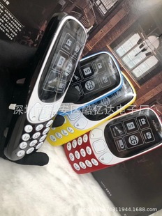 �¿����l 3G�֙C 2.4�������������֙C 3310�m�������3G�Ͷ��֙C