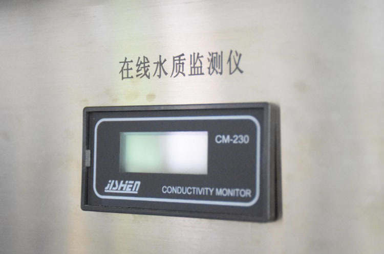 纯水水质检侧表