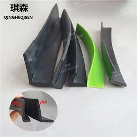 L型直角橡胶三角型防水装饰条橡胶发泡密实家具护角防撞减震密封