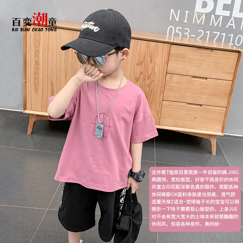 T-shirt enfant en Tissu en coton - Ref 3427573 Image 2