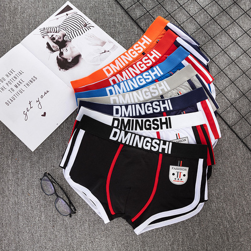 Personalized men's underwear sports boxer briefs pure cotton large size new sexy boys antibacterial Korean style boxer shorts