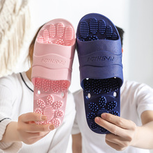 按摩拖鞋女夏天家用穴位足疗鞋情侣防滑室内居家洗澡浴室按摩鞋男
