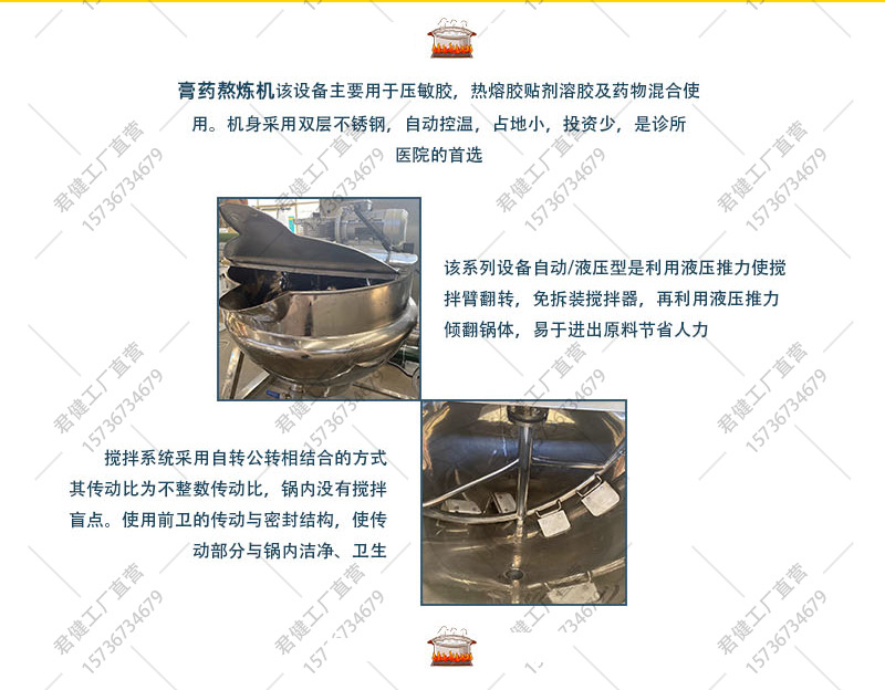 ebc906ad987346b04b0152da63847d