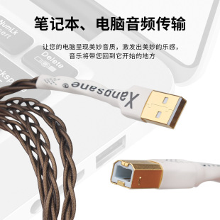 Xangsane/����l���ξ��~��yUSB���l��HiFi�����X��ҕ�l�B�Ӿ�