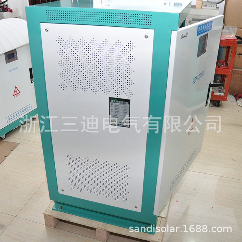 三迪30KW逆變器側(cè)面