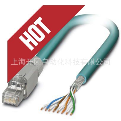 VS-IP20-OE-94C-LI/5,0-菲尼克斯网络电缆-1412655-原装特价