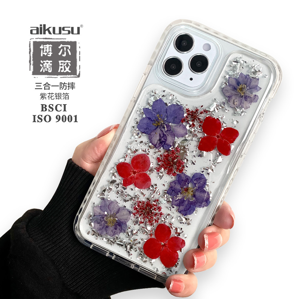 Amazon 2021 popular mobile phone case fo...