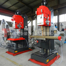 立式钻床Z5132立式钻床  Z5140钻床钻孔机床设备  钻孔攻丝机床