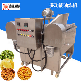 늼ӟ᲻�P���ը�C ��ʳƷ�Ԅӳ�����ը�   �S��ֱ�N��ը�C