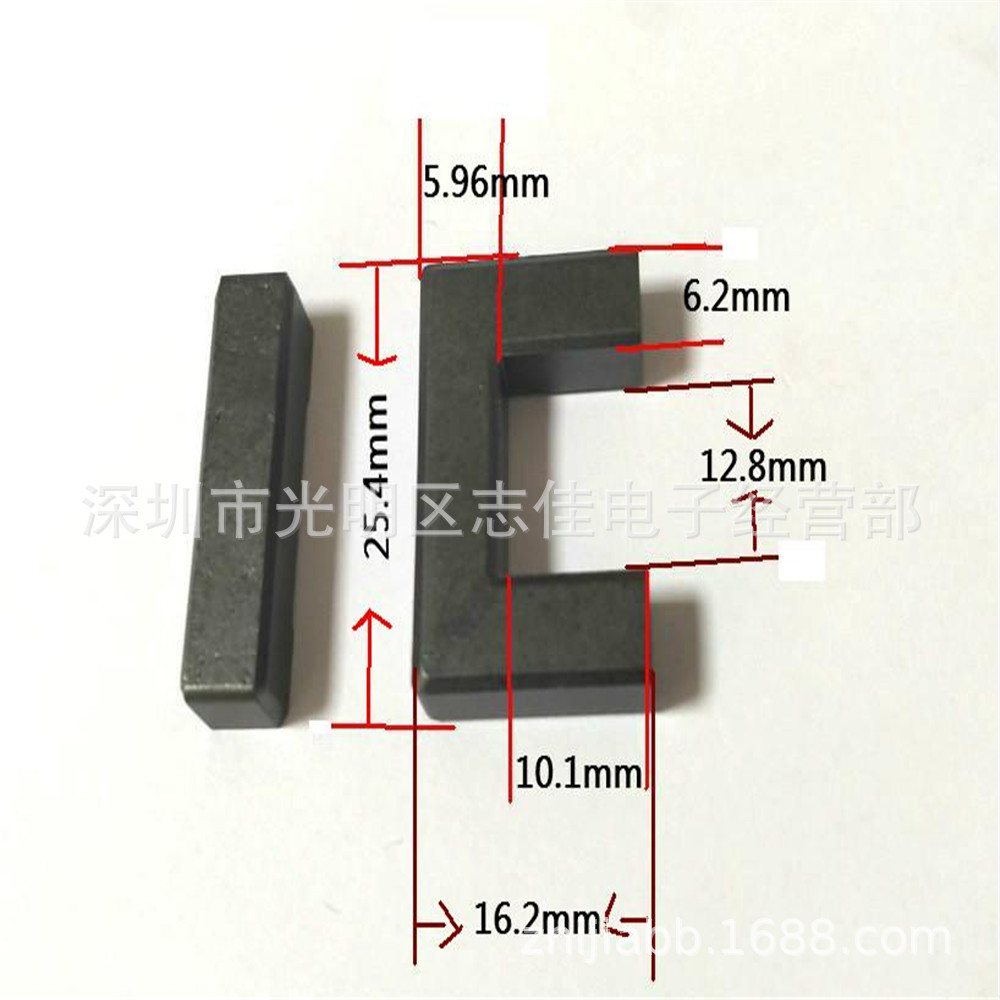 UI25铁氧体磁芯高频磁芯UI25变压器磁芯高导镜面