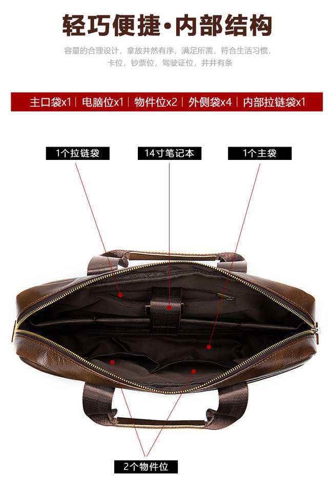 Túi công sở nam da bò thật 39×7×27 cm đựng laptop 14 inch, đeo vai và xách tay — 1115 Màu đen, Màu đen, 1116 màu đen, Cà phê 1116 chi tiết 17