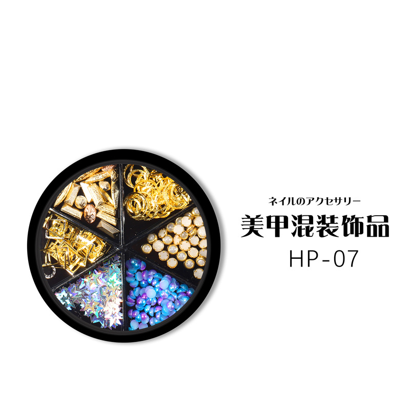 Suministro transfronterizo clavo 6-rejilla disco joyería metal remache perla rhinestone Shell lentejuelas decoraciones mixtas placa negro