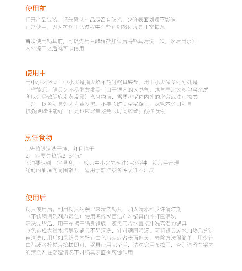 双面屏IMG_2363.JPG