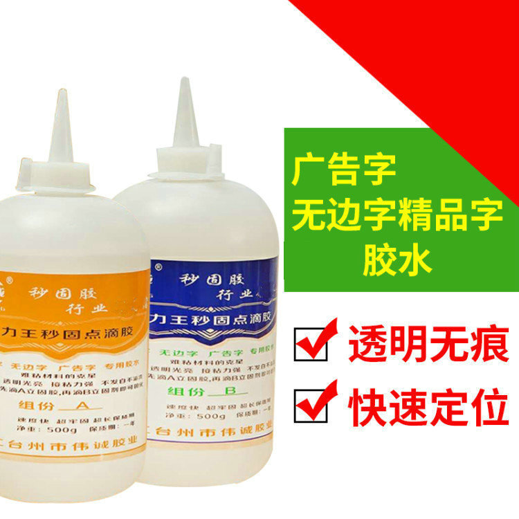 21857316168_1473850615