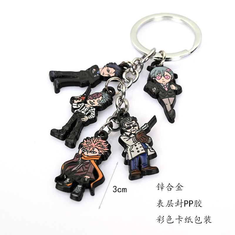 异度侵入 IDINVADED (1)-.jpg