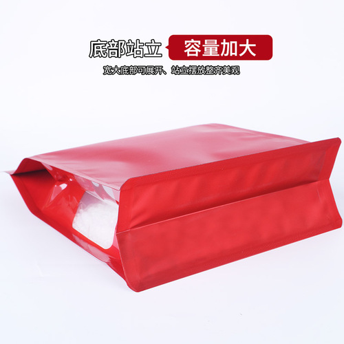Colorful food bags with eight sides sealed thickened aluminum foil cat and dog food feed sealed bags bird food self-sealing tea packaging bags