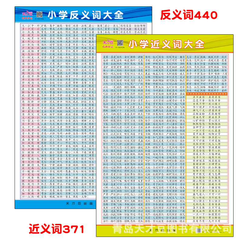 主图8.jpg