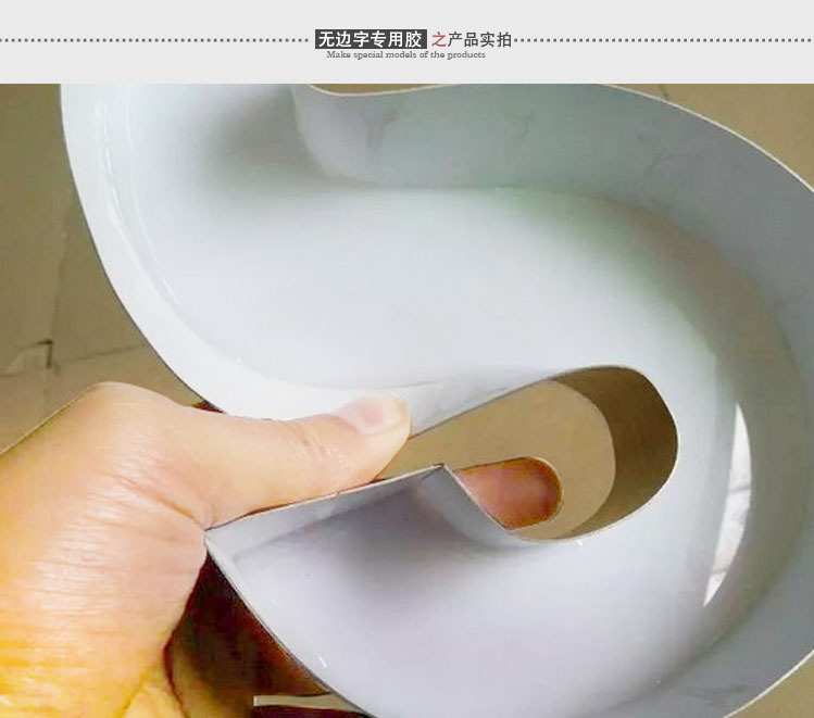 O1CN01deSiBN1D64JaoPx8u_!!2206