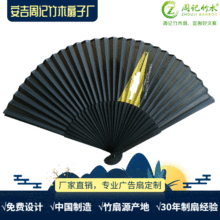 ���ȹǼ�����6��7��8��9��10����L�����㽭������ӛ��ľ���ӏS��