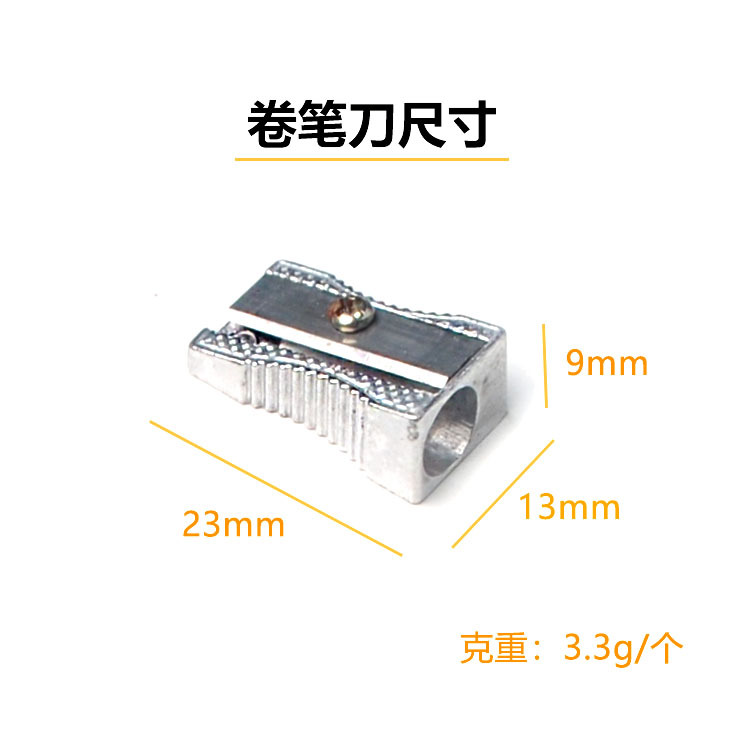 微信图片_20201021111647